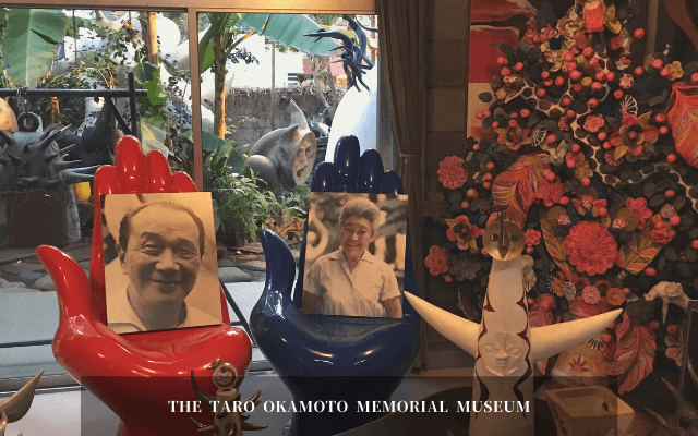 恋愛も結婚も 現代女性への自由に生きるヒントがいっぱい 芸術家 岡本太郎 の名言から学ぶ My Shining Life